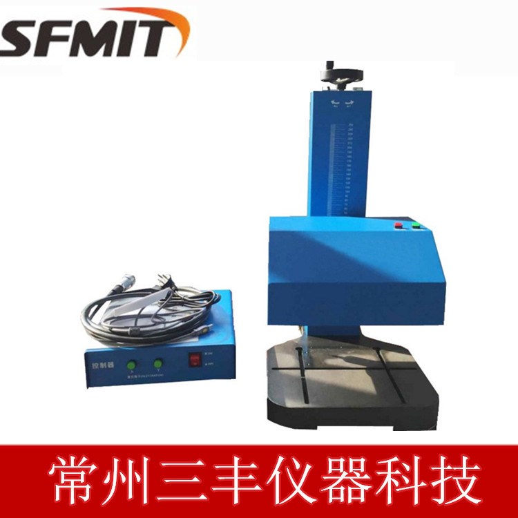 气动打标机sfmit(标准型) 平面气动打标机  原装