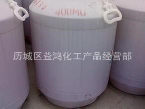 济南现货供应海安石化油酸聚氧乙烯醚 乳化剂A110 水性油性乳化剂