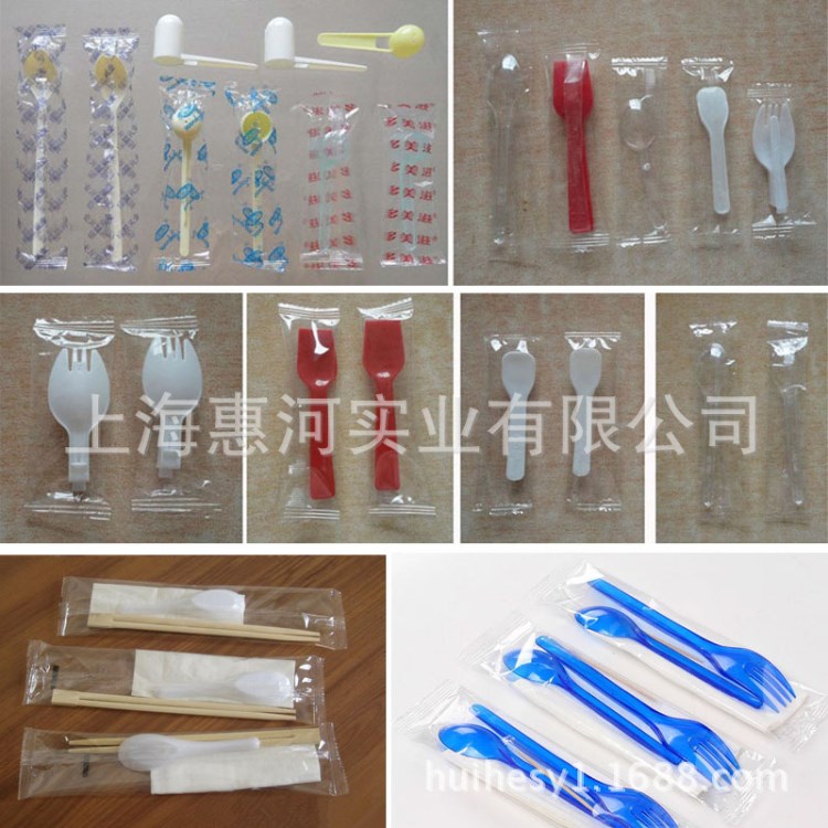 供应枕式包装机 塑料制品包装机 单支小勺包装机 塑料勺子包装机