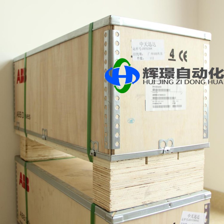 ABB变频器 ACS550-01-180A-4 /90KW 全新原装  ！