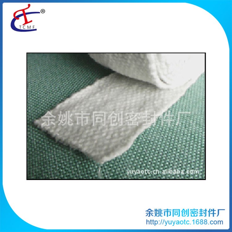 精品耐用隔热陶瓷纤维带 陶瓷玻纤带 陶纤带 陶瓷纤维斜纹带
