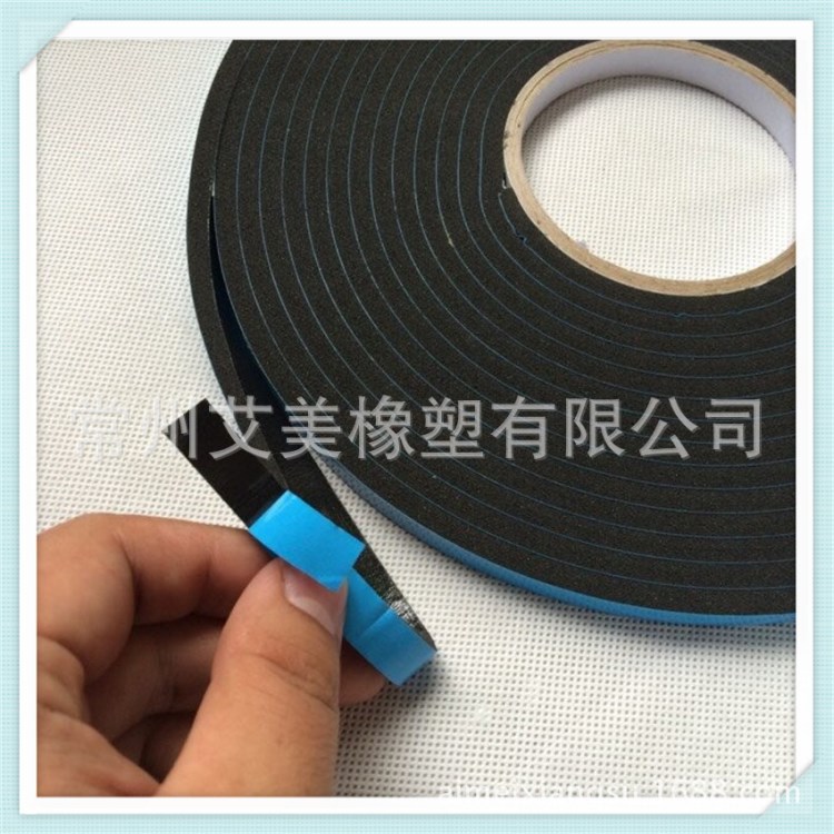 大厦幕墙专用PVC胶带密封条  天津