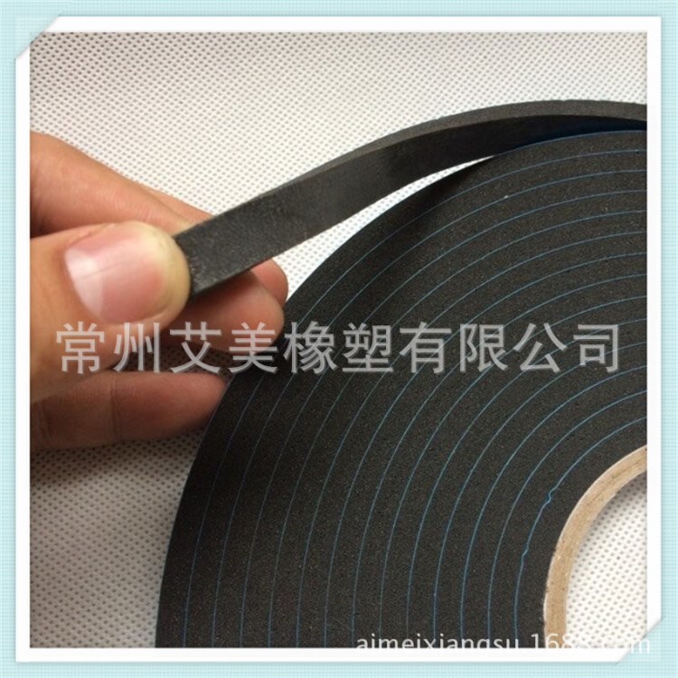 大厦幕墙专用PVC胶带密封条 玻璃幕墙pvc胶带