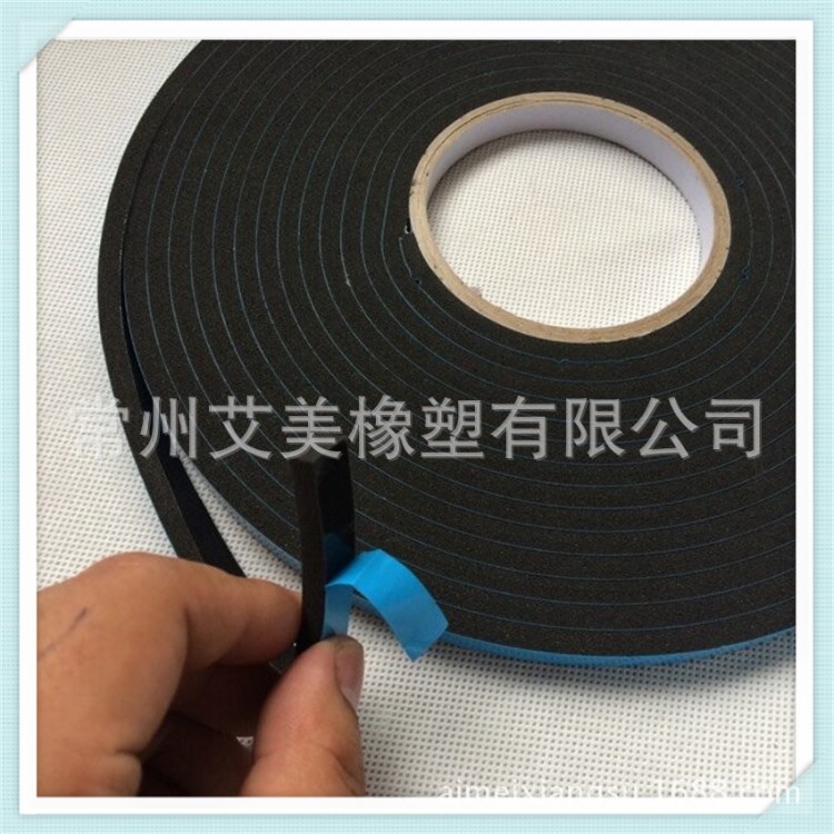 大厦幕墙专用PVC胶带密封条  南京