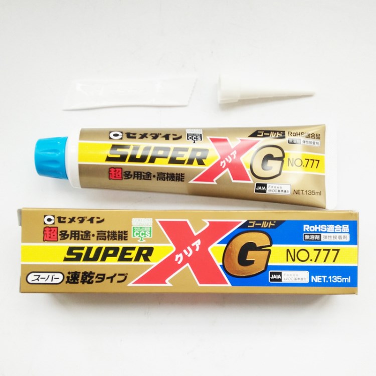 施敏打硬XG777胶水速硬化高机能弹性接着剂 电子固定胶密封填充胶