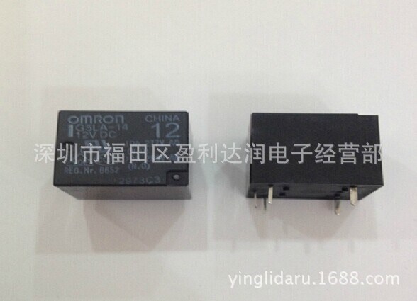 G5LA-14-12VDC G5LA-14-DC12V欧姆龙功率继电器全新现货