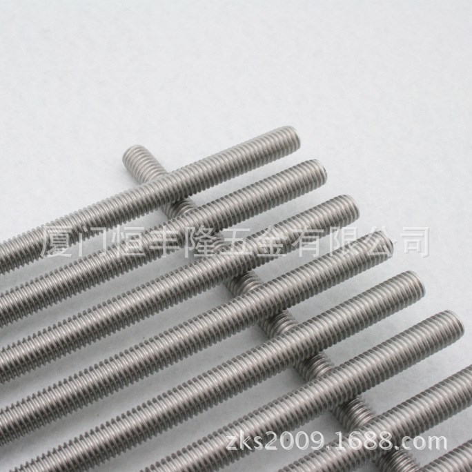 不锈钢316牙条螺杆全牙螺杆DIN975 THREADED ROD