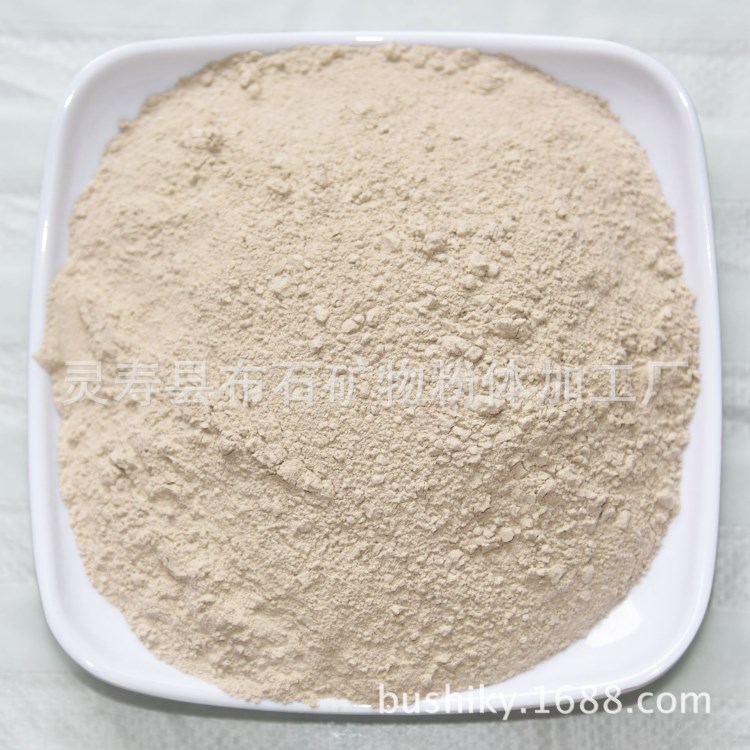 厂家产品供应沸石粉 饲料级沸石粉 水处理沸石粉