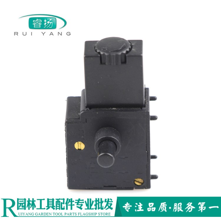 批发日立(FD10VA)10mm调速电钻手电钻调速开关 日立10调速开关