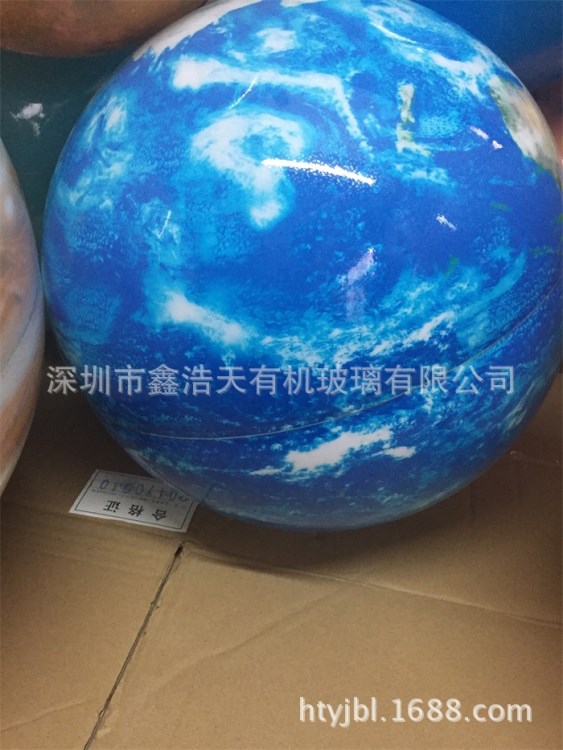 八大行星,天体模型,八大行星模型亚克力八大行星地球仪内发光星球