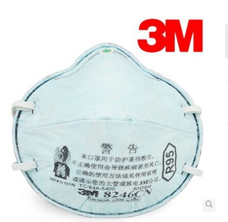 3M8246口罩 R95防酸性气体及颗粒物口罩 防毒口罩 实验用口罩