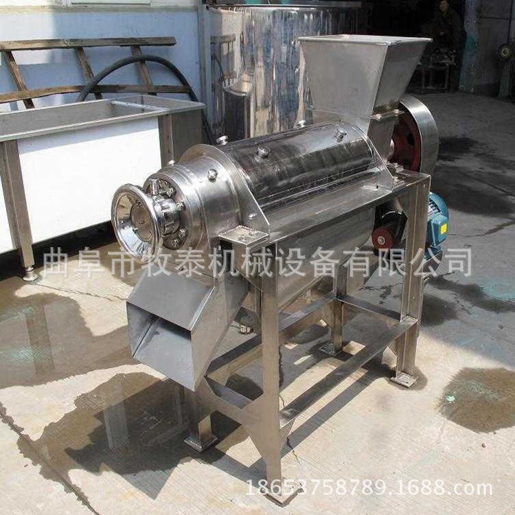 新乡大型商用水果榨汁机 工业用生姜大蒜榨汁机 破碎螺旋榨汁机