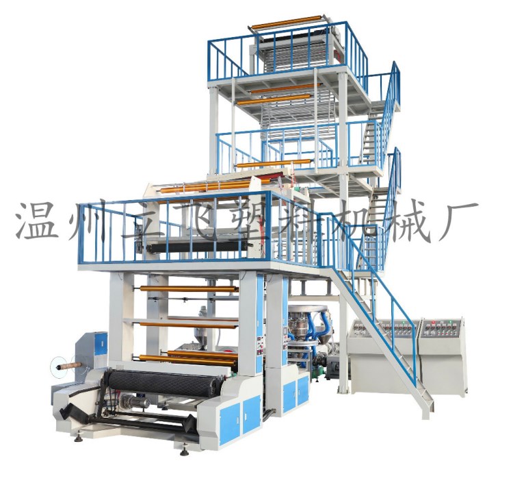 三七层共挤 牵引旋转膜 泡内冷吹膜机组 吹膜机