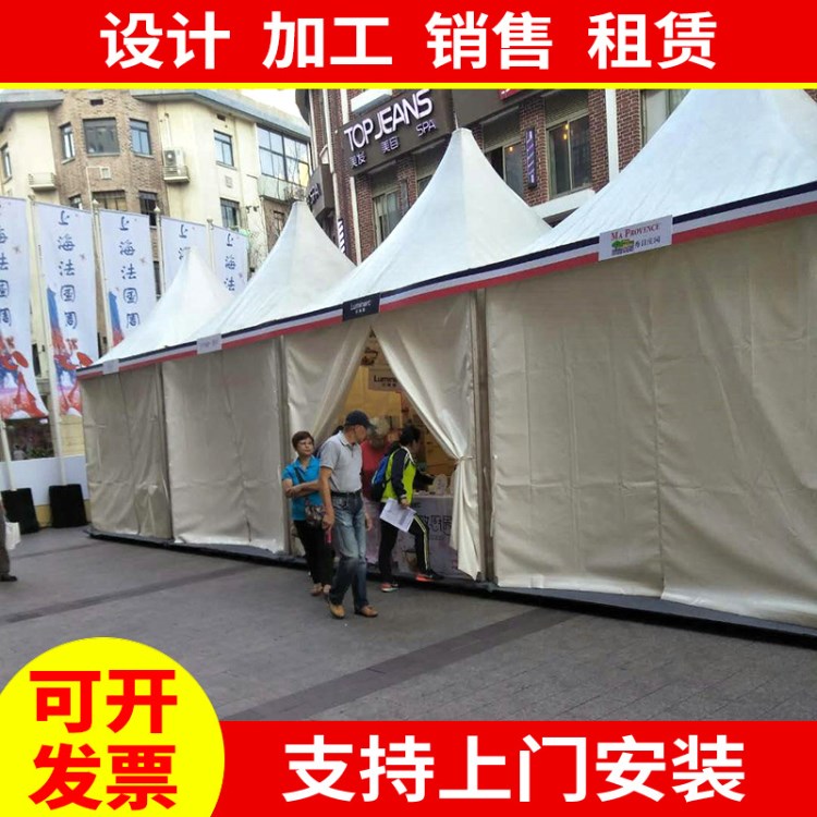 欧式尖顶活动篷房 欧式庆典帐篷 户外婚礼尖顶篷房 展会展览篷房