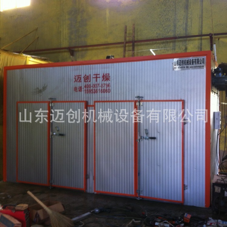 节能环保工业烘干机厂家 电子产品干燥机 多用途化工原料烘干设备