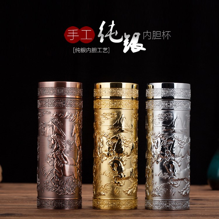 创意古铜银杯浮雕足银杯马到成功手工银杯商务礼品