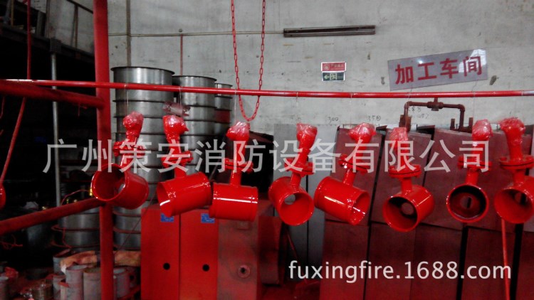 泡沫比例混合器泡沫喷淋贮液罐雨洒泡沫喷淋系统
