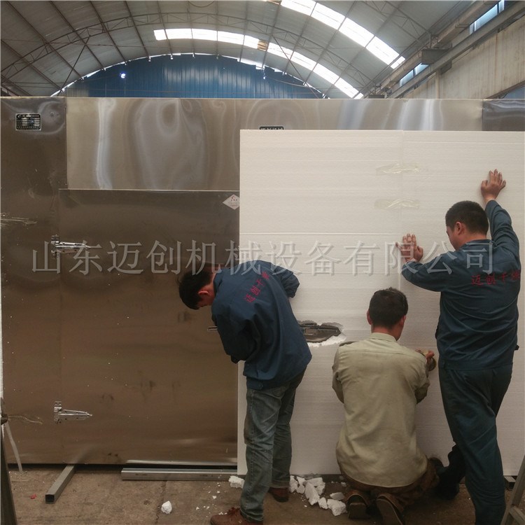 迈创厂家腊鱼烘干机 香肠 腊肉烘干机 牛肉烘干设备 一体化烘干房