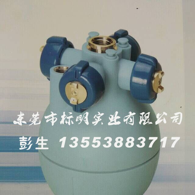 喷雾加湿器 降温加湿器 喷涂车间专用360度二流体混合干雾加湿器