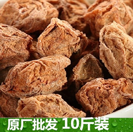 话梅 10斤装话梅 九制话梅 甘草话梅广式话梅 广式话梅肉