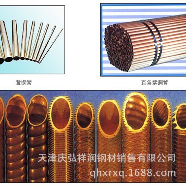 水冷却器 水加热器 各种热交换器 换热器专用波纹铜管 螺旋铜管