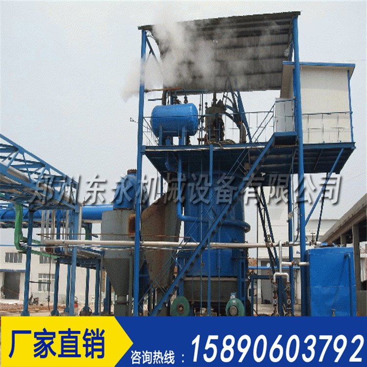 磁性材料烧结煤气发生炉 冶金煤气发生炉 滚筒烘干机专用炉子厂家