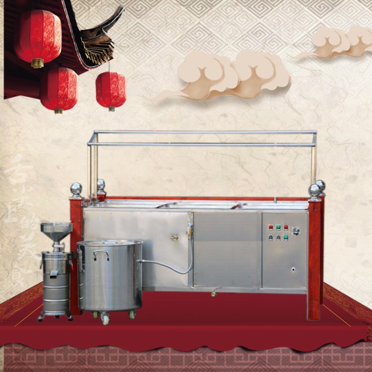 酒店合作创业新模式 腐竹油皮机 免费技术支持