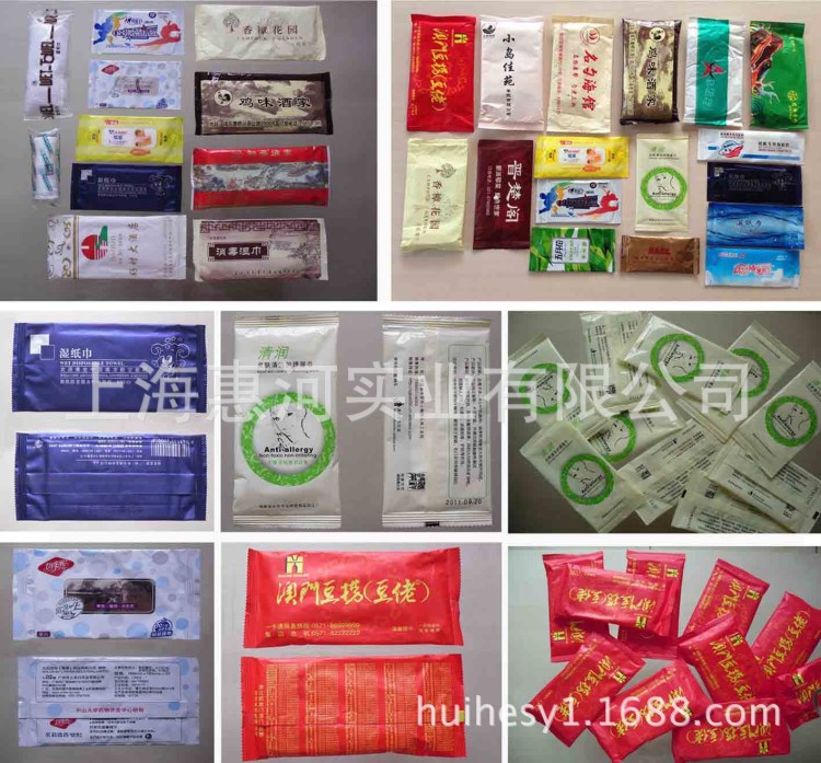 剃须刀包装机 刮胡刀包装机 酒店用品包装机 一次性餐具包装机