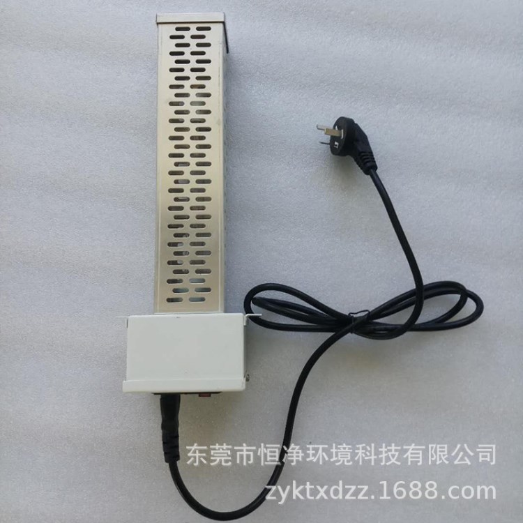 医院工程用中央空调光氢离子消毒设备 率净化除异味 厂家生产