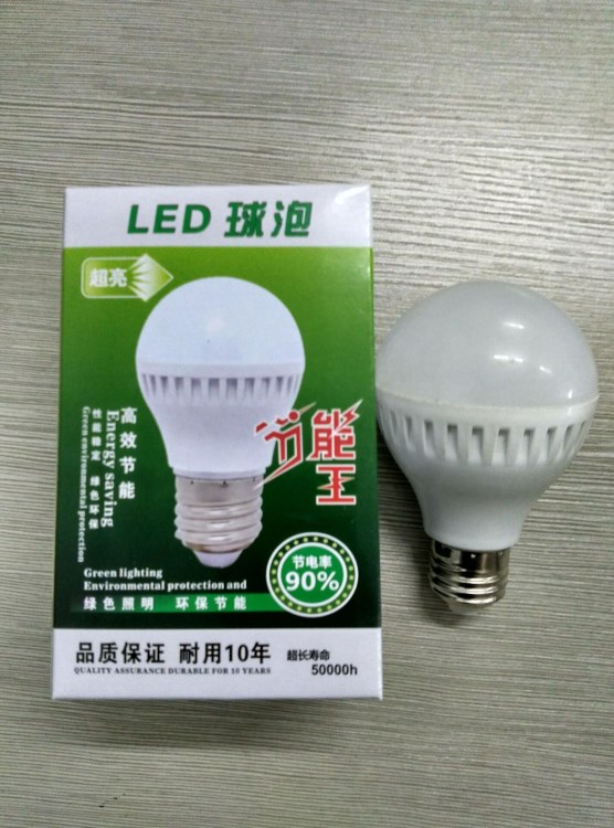 厂家批发 新款led球泡灯 7W LED球泡灯 节能led球泡灯 量多价优