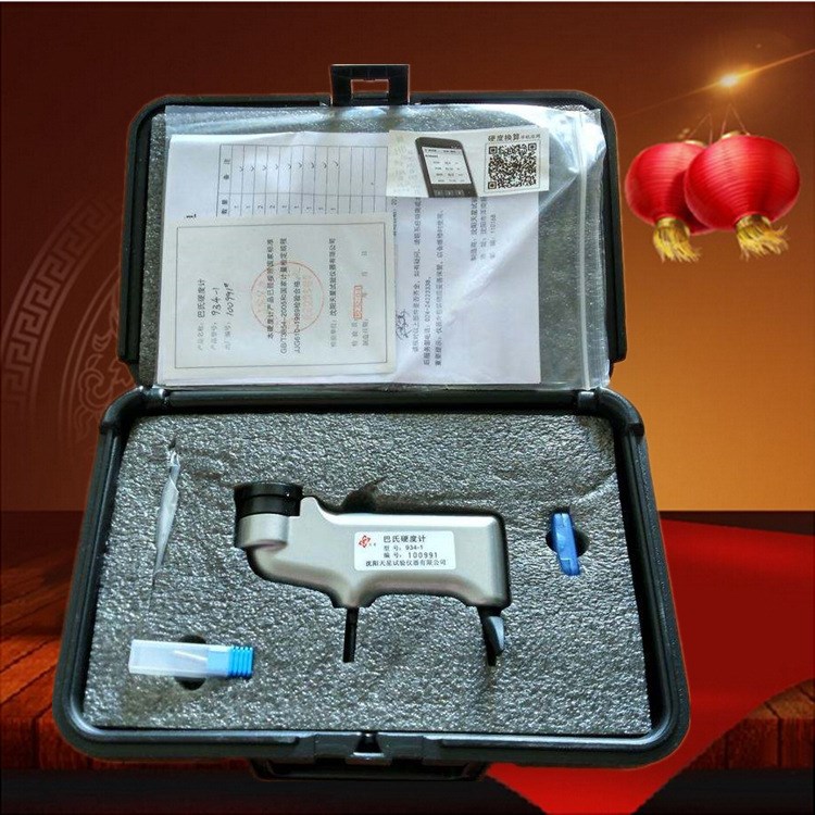 Hba-1巴氏硬度计 934-1铝合金硬度测试仪 铝玻璃钢 厂家直销