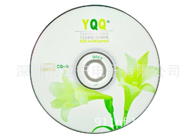 散装YQQ CD-R刻录盘(50张) 数码 电脑耗材 刻录碟片批发