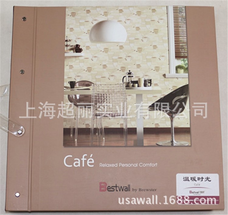 布鲁斯特墙纸 Cafe 温暖时光 德国壁纸 03836-40