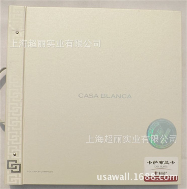 布鲁斯特墙纸 卡萨布兰卡 Casa Blanca Colins&amp;Company壁纸