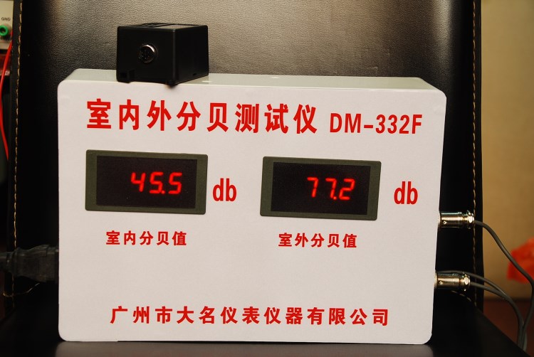 门窗隔音测试仪双通道噪声计DM-322F分贝测试仪接受OEM定制