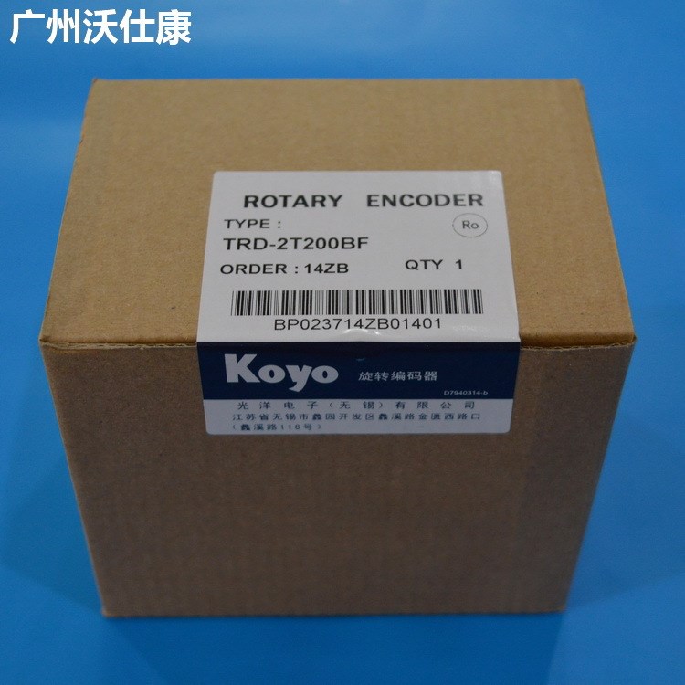 编码器 供应200脉冲 Koyo光洋TRD-2T200BF旋转编码器 现货