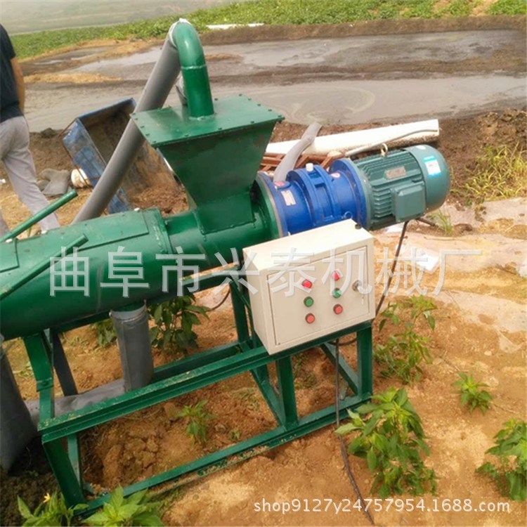 鸡粪螺旋式挤压脱水机分离器 小型动物粪便脱水机 螺旋挤压脱粪机