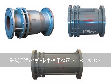 供应耐磨承插式伸缩节/耐磨承插式补偿器/陶瓷补偿器