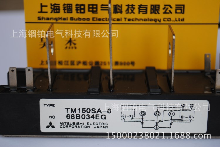 三菱TM150SA-6 KR气保焊机专用模块 ZX5-500用模块