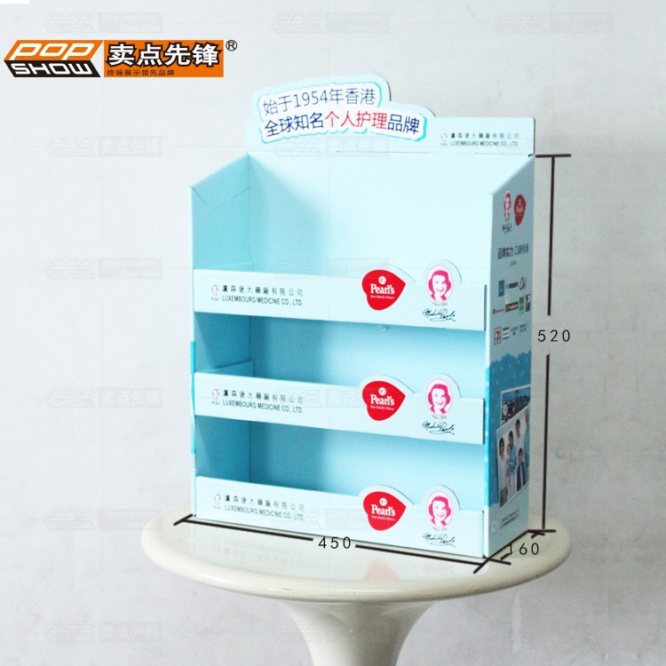 超市便利店药店收银台药品滴鼻剂瓦楞展示盒 TL8318