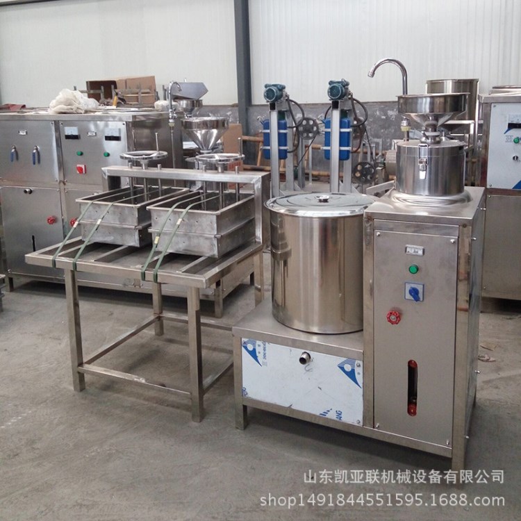 学校工厂豆浆机 全自动商用豆浆机磨浆蒸汽加热煮浆卤水豆腐机