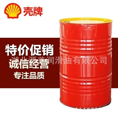 壳牌涡轮机润滑油壳牌多宝T润滑油Shell Turbo T Oil32 46 68 100