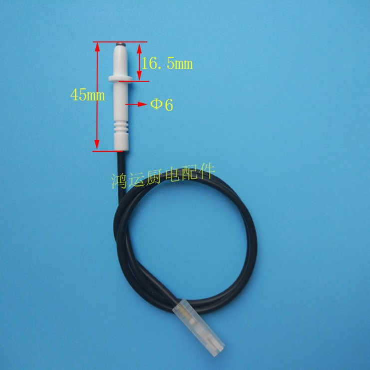 欧意陶瓷点火针液化气煤气打火感应针带线嵌入式燃气灶具配件
