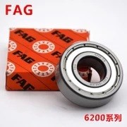 FAG轴承 FAG6000.2ZR 德国原装