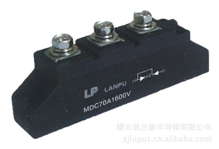 兰普绝缘单臂整流模块MDC70A1600V