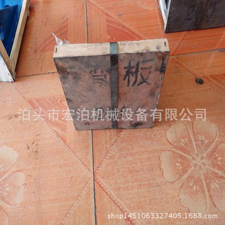1级精度铸铁弯板 定做生产厂家铸铁靠尺 直角弯板欢迎订购包邮