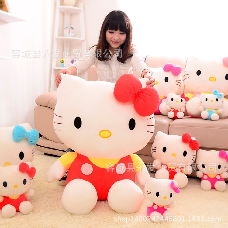 Hello Kitty公仔玩偶凯蒂猫毛绒玩具kt猫公仔 诚招代理一件代发