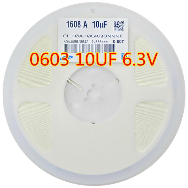 贴片电容 0603 106M X5R 6.3V 10UF 20% 电容器