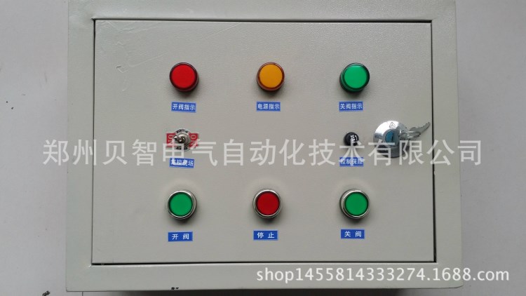 DN200电动球阀控制箱，球阀电控箱，控制箱厂家
