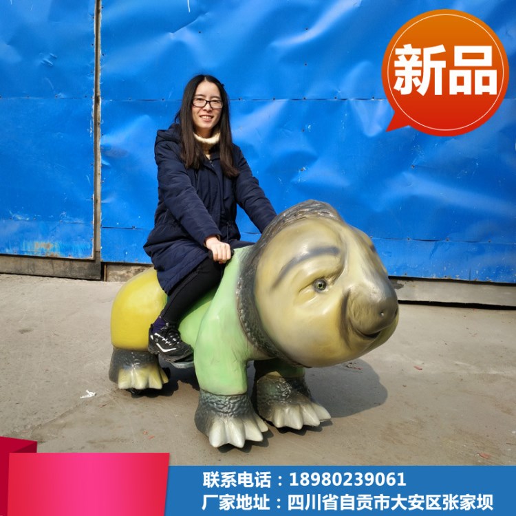 厂家直销新款疯狂动物城儿童骑行车、儿童滑行车、广场游乐设备